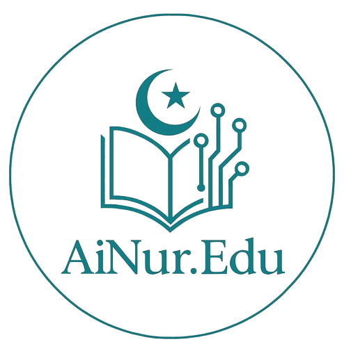 Ainur Edu Logo
